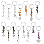 15шт. брелок из натурального драгоценного камня и сплава, с железной фурнитурой, разнообразные