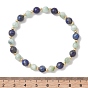 Эластичные браслеты из натурального лазурита и круглых стеклянных бусин для женщин и мужчин., с латунным