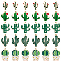 40Pcs 5 Styles Alloy Enamel Pendants, Cactus, Light Gold