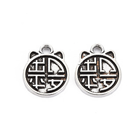 Сплавочные сеттинги для кулона, тибетский стиль, без кадмия и без свинца, кошка