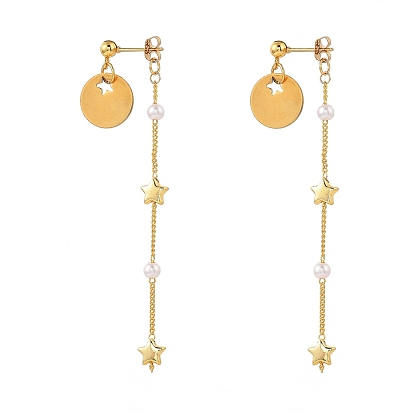 304 Stainless Steel Dangle Stud Earrings, with CCB Plastic Imitation Pearl, Brass Ear Nuts and Curb Chains, Flat Round