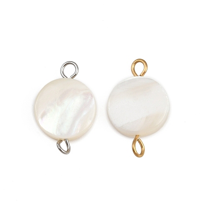 Подвески-коннекторы из натуральных ракушек, с 304 двойными петлями из нержавеющей стали, цвет морской раковины, ионное покрытие (ip)