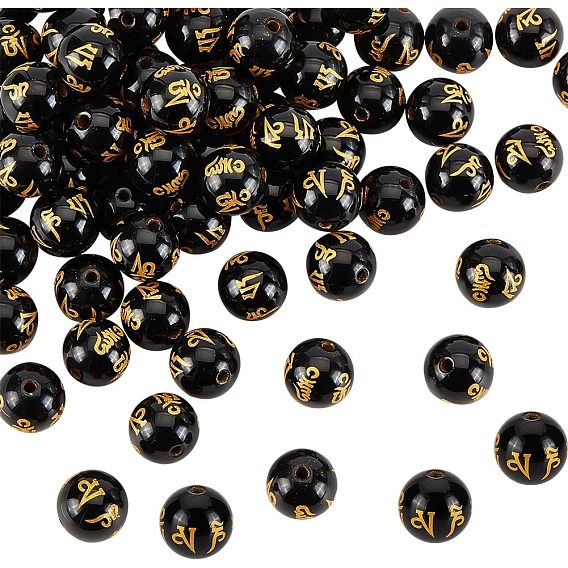 Природный агат бисер нитей, Ом Мани Падме Хум, окрашенная и подогревом, религия, круглые