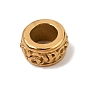 304 Stainless Steel European Beads, Large Hole Beads, Flat Round with Scroll Pattern