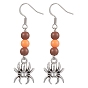 Латунь болтаться серьги, с пауком из сплава и акриловыми бусинами, для Хэллоуина, темно-оранжевый