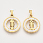 201 Stainless Steel Pendants, with Shell and Random Size Snap on Bails, Flat Round with Fishbone