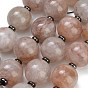 Natural Hematoid Quartz Ferruginous Quartz Beads Strands, Round