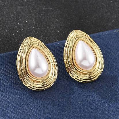 201 серьги-гвоздики-капли из нержавеющей стали, с 304 штифтами из нержавеющей стали и пластиковой имитацией жемчуга, ионное покрытие (ip)