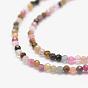 Natural Tourmaline Beads Strands, Faceted, Round, Grade A
