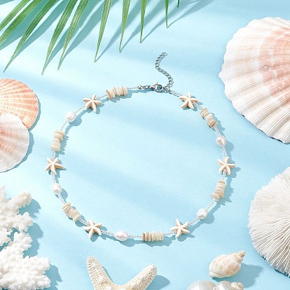 Летние пляжные синтетические морские звезды из бирюзы, натуральные пресноводные жемчужины, ракушки и стеклянные бусины для женщин, цветочный белый