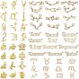 4 Sets 4 Style Alloy Pendants and 12Pcs 12 Style Alloy Links Connectors,12 Constellations