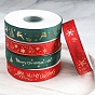 25 Yards Flat Christmas Printed Polyester Grosgrain Ribbons, Hot Stamping Ribbons