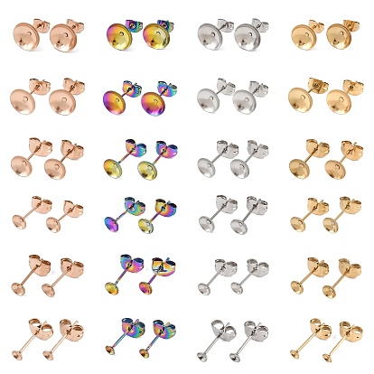 304 Выводы серьги из нержавеющей стали шпилька, плоско-круглые, ионное покрытие (ip), с настройками кабошон