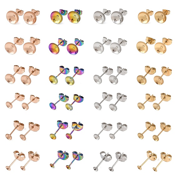 304 Выводы серьги из нержавеющей стали шпилька, плоско-круглые, ионное покрытие (ip), с настройками кабошон