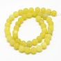 Natural Lemon Jade Round Beads Strands, Frosted, Round