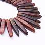 Natural Picasso Stone/Picasso Jasper Beads Strands, Nuggets