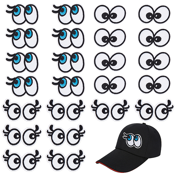 24 шт 3 стиль мультяшный стиль двойной глаз вышитые тканевые нашивки, аппликация патч, швейные украшения