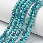 Electroplate Opaque Solid Color Glass Beads Strands, Half Plated, Blue Plated, Faceted, Rondelle
