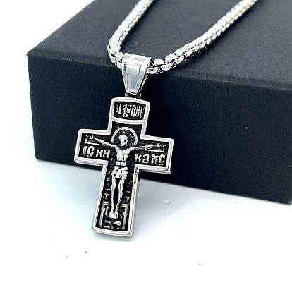 Греческий ретро-стиль 304 подвеска из нержавеющей стали с изображением Иисуса Христа, мужское ожерелье в стиле хип-хоп