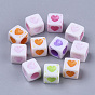 Spray Painted Acrylic Beads, Dyed, Cube with Heart