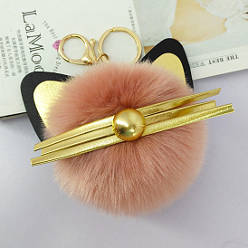 Cute Cartoon Cat Fur Ball Keychain with PU Leather and Faux Rabbit/Fox Fur for Women's Bags, Cars