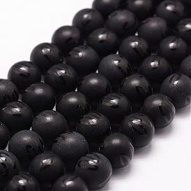 Natural Black Agate Beads Strands, Dyed & Heated, Frosted, Round with Six Word