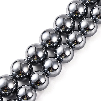 Терагерц каменные бусы пряди, круглые