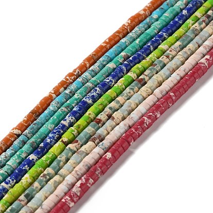 Synthetic Imperial Jasper Beads Strands, Dyed, Flat Round/Disc