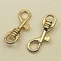 Zinc Alloy Bag Lobster Claw Clasps, for Bag Accessories Makings