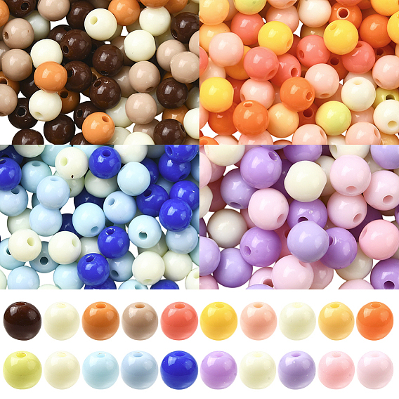 1200 шт 4 цвета непрозрачные акриловые бусины, круглые