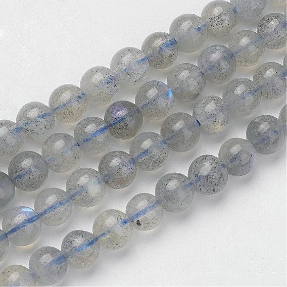 Природные лабрадорита бисер нитей, круглые