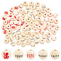 100Pcs Printed Natural Wood European Beads, Undyed, Large Hole Beads, Round with Word