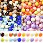 1200 шт 4 цвета непрозрачные акриловые бусины, круглые