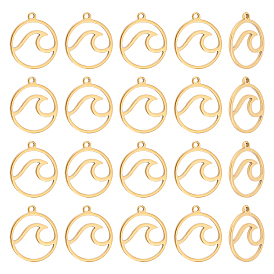 30шт. подвески из сплава с покрытием стойки, без кадмия, без свинца и без никеля, круглое кольцо с подвеской "волна"