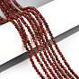 Натуральные красные яшмы бусы пряди, круглые, граненые