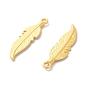 Rack Plating Alloy Pendants, Cadmium Free & Lead Free & Nickle Free, Feather Charm