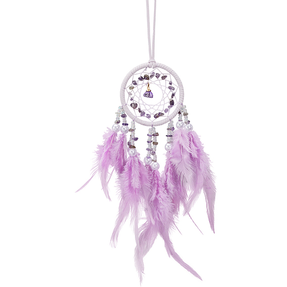 1 Набор украшений из натуральных драгоценных камней, сплетенных в сетку/паутину с перьями., Железное кольцо для украшения домашнего автомобиля