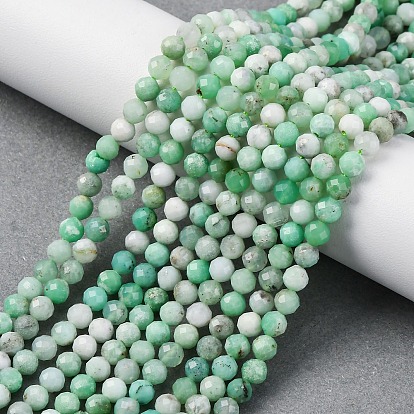 Натуральные хризопразные бисерные пряди, граненые круглые