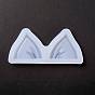 DIY Cat's Ear Cabochon Silicone Molds, Resin Casting Molds, for UV Resin & Epoxy Resin Jewelry Making
