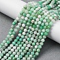Натуральные хризопразные бисерные пряди, граненые круглые