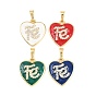 Подвески из латуни с микро-паве ко Дню святого Валентина, прозрачные циркониевые подвески, с эмалью, сердце со словом fe подвески, долговечный, стойки покрытие, без свинца и без кадмия, реальный 18 k позолоченный