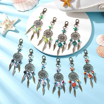 Синтетическая бирюзовая морская звезда черепаха и сплав плетеная сетка/паутина с подвесками в виде перьев, с сплава шарнирного когтя омара застежками