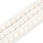 Бусины из натурального белого нефрита, колонка