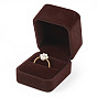 Бархат кольца коробки, прямоугольные