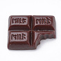 Opaque Resin Decoden Cabochons, Chocolate with Word MILK