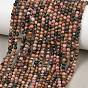 Natural Rhodonite Beads Strands, Smooth Round