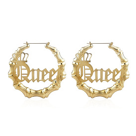 Bold 9cm Bamboo Hoop Earrings with Queen Lettering for Metal Punk Style