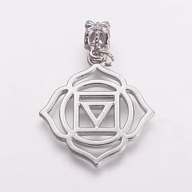 Alloy European Dangle Charms, Large Hole Pendants, Chakra, Muladhara