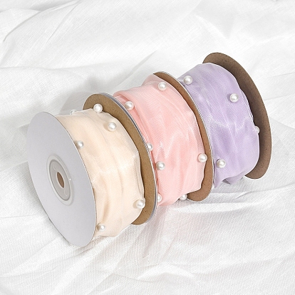 4.5M Polyester Ribbon, with Plastic Imitation Pearl, for DIY Veils Blushers Fascinators, Stage Set, Bowknot Making