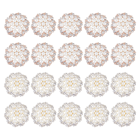 20шт. 2 цвета, сплав, стразы и пластиковые кабошоны, имитирующие жемчуг, цветок